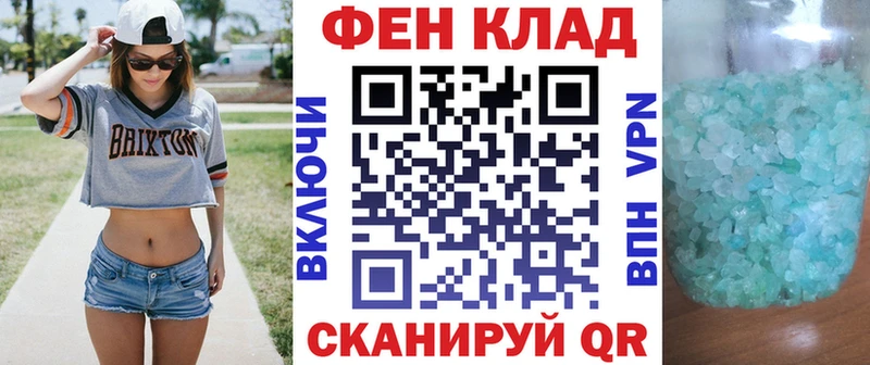 АМФЕТАМИН VHQ Купить закладки Юрьевец