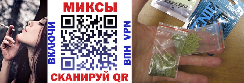Купить где  Юрьевец  Бутират Butirat 