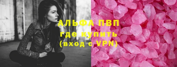 прущая мука Корсаков