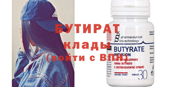 прущая мука Коряжма