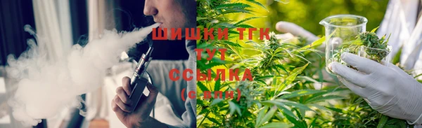 прущая мука Коряжма