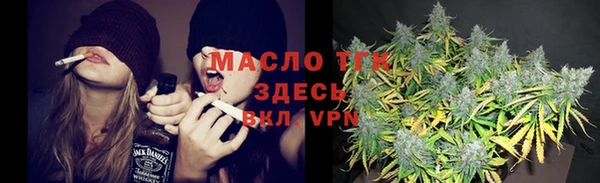 прущая мука Корсаков