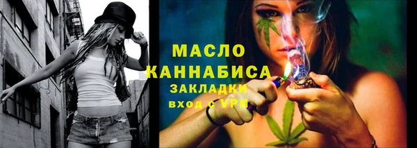 прущая мука Коряжма