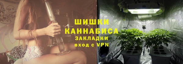 mix Костерёво