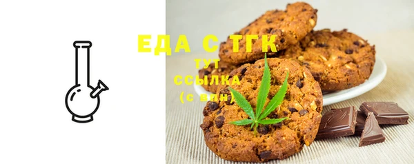 прущая мука Коряжма