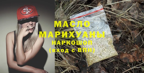 прущая мука Корсаков