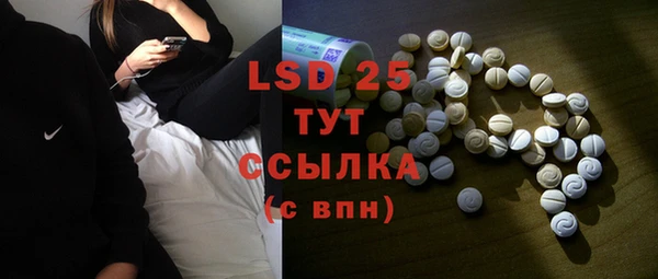 mix Костерёво