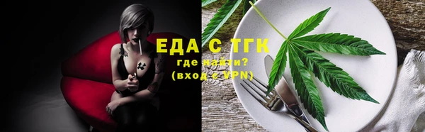 mix Костерёво