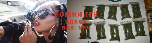 mix Костерёво