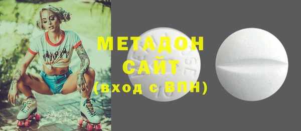 прущая мука Коряжма