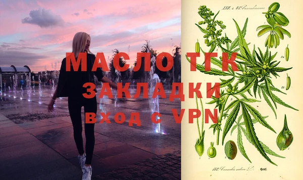 mix Костерёво