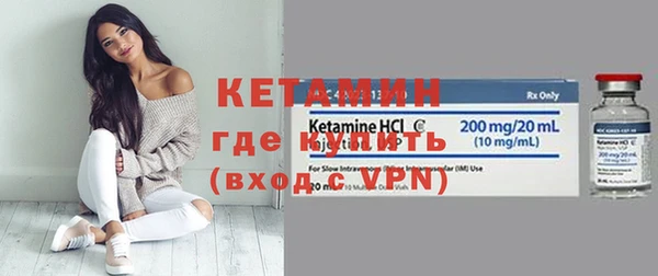 прущая мука Коряжма