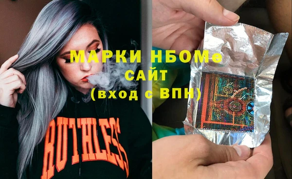 прущая мука Корсаков