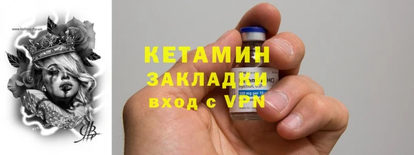 прущая мука Корсаков