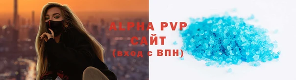 mix Костерёво
