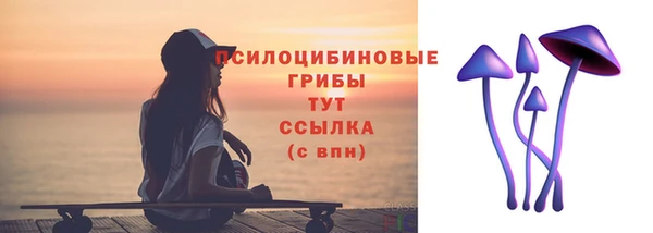 mix Костерёво