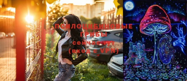 mix Костерёво