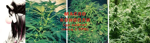 mix Костерёво