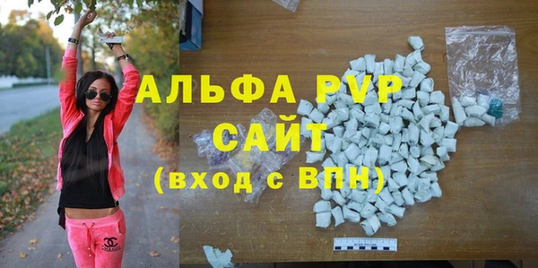 прущая мука Корсаков