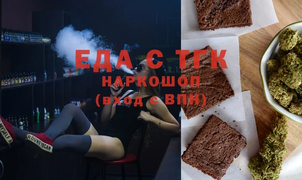 прущая мука Корсаков
