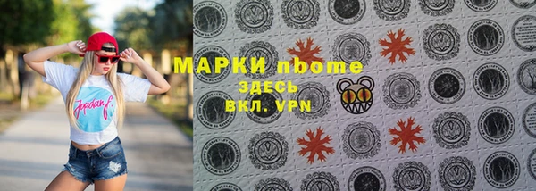 прущая мука Корсаков