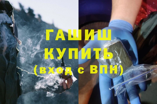 прущая мука Коряжма