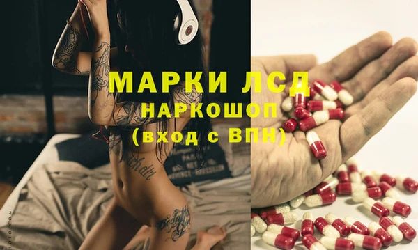 mix Костерёво