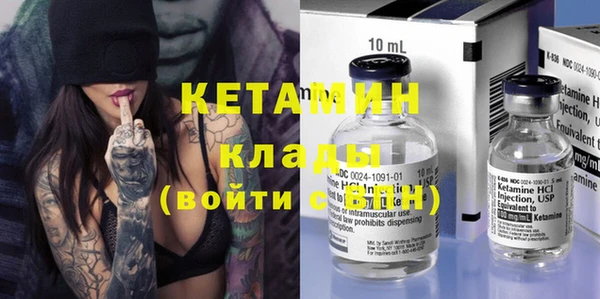 прущая мука Коряжма