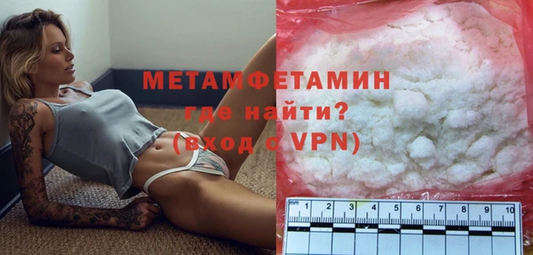 mix Костерёво