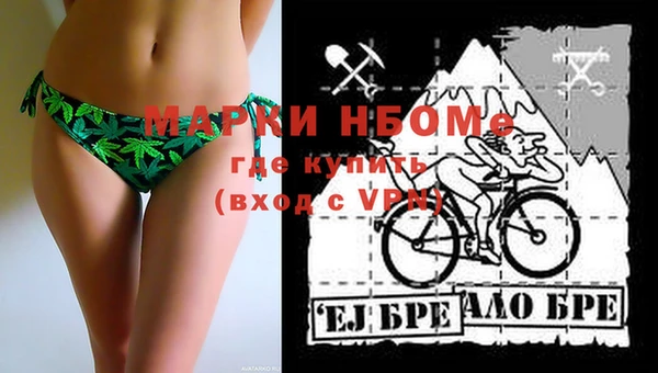mix Костерёво