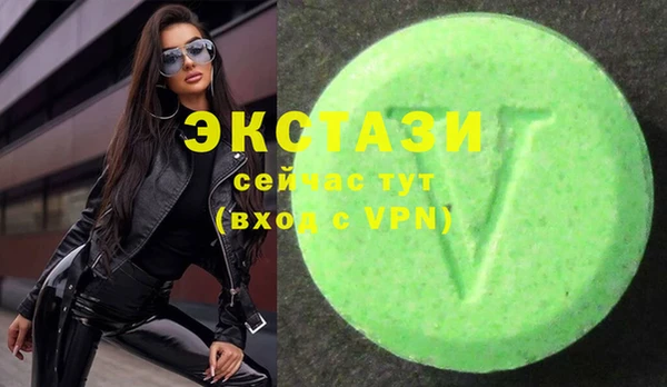 прущая мука Коряжма