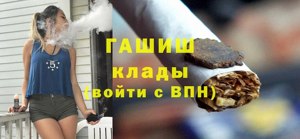 прущая мука Корсаков