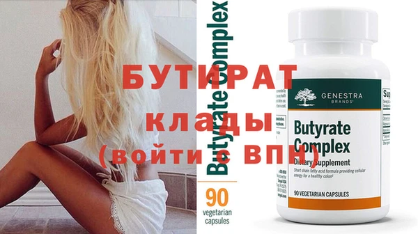 прущая мука Коряжма