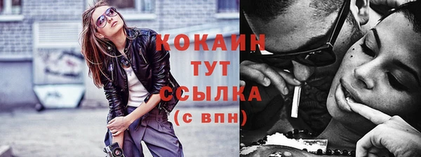 mix Костерёво