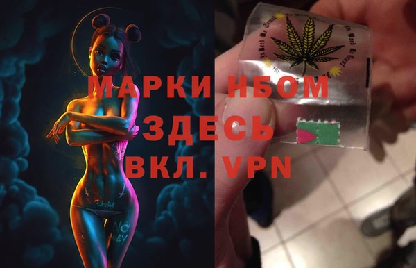 прущая мука Корсаков