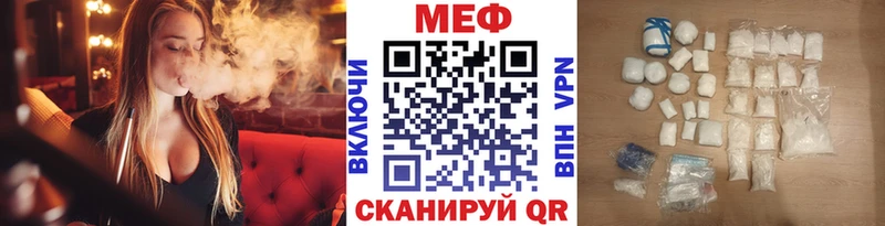 Купить где Юрьевец Мефедрон VHQ