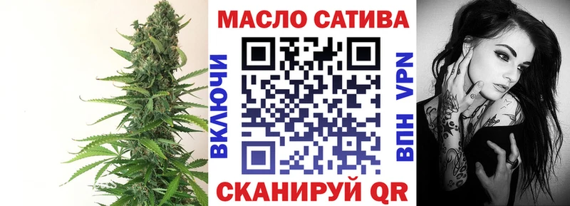 Купить где  Юрьевец  ТГК Wax 
